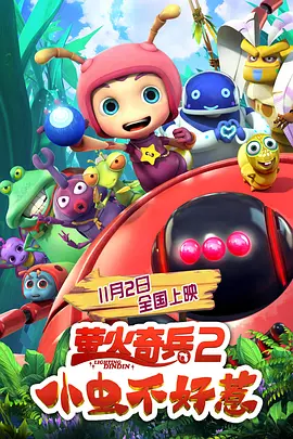 欧美日韩精品一区二区三区